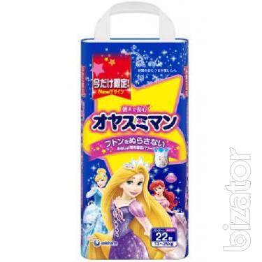 Japanese diapers and panties Moony Muni. 