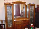 Restoration of antique and modern furniture Restoration of antique and modern furniture