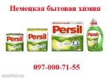 Real household chemicals from Germany,without phosphates