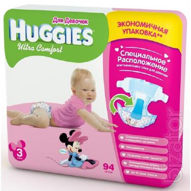 Panties Huggies Haggis Little Walkers, Pull-Ups, DryNites, with targeted delivery to Kiev . 