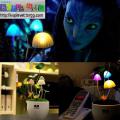 Lamp Avatar