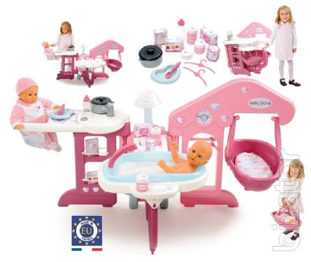 Toys and play sets Smoby , Keenway and others Very affordable prices. Preparing for the New Year !!! 