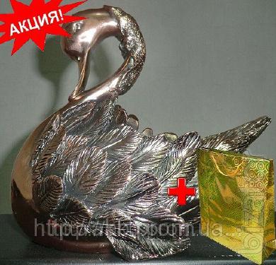 Stand the bottle "Swan" pomegrana 24cm - a symbol of purity and chastity 