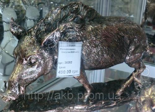 A statuette "Boar" pomegrana 31cm - a symbol of power 
