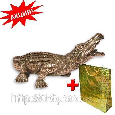 Statuette "Crocodile" pomegrana 26 cm - symbol determination 