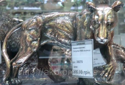 The statue of the Lioness" pomegrana 20cm 