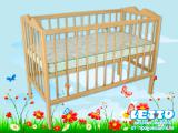 Baby letto "baby"