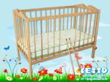 Baby letto "baby" Baby letto "baby"