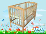 Baby letto "baby" Baby letto "baby"