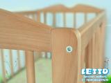 Baby letto "baby" Baby letto "baby"