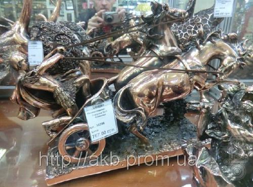 Statuette "Chariot" pomegrana 35cm - a symbol of power 