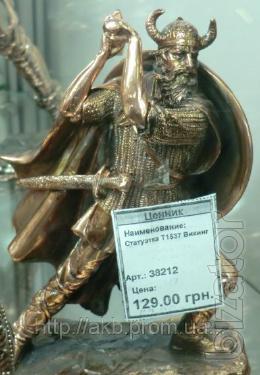Figurines of Warriors 16cm, 2 types pomedlennee 