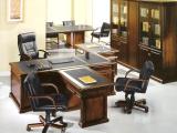 the Director's office