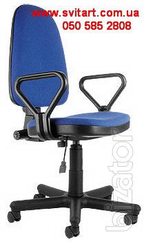 chair Prestige