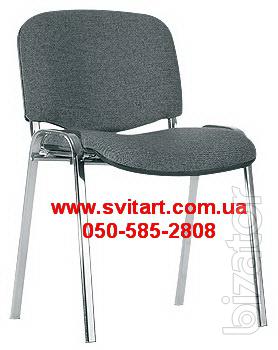chair ISO