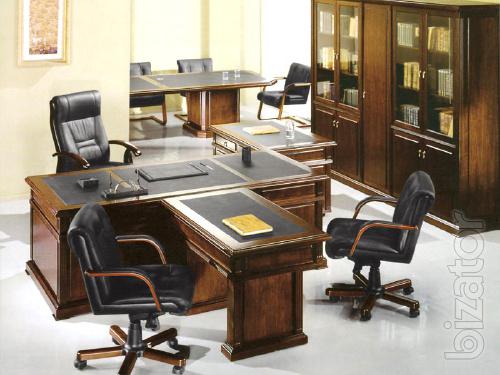 the Director's office