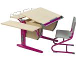 Table-row "DEMI" "From 5 years to the end of the school DAY.14-01, maple color/pink