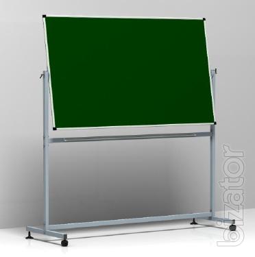 Rotary Board Hm 