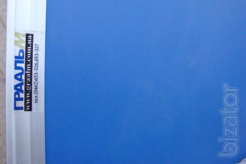 New!Blue school Board (h) 