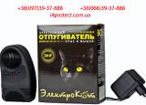 Electrocat, repeller mice and rats