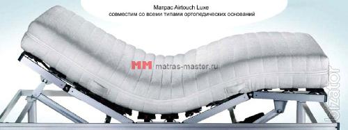 Orthopedic beds for bedrooms 