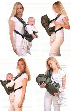The babybjorn baby carrier 