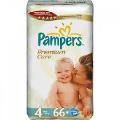 Pampers Active Baby diapers, Premium Care, Sleep & Play diapers 