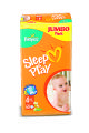 Pampers Active Baby diapers, Premium Care, Sleep & Play diapers 