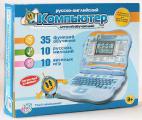 Child Russian-English educational computer JoyToy