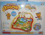 Baby play Mat