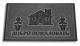 Mats household praseodymium 