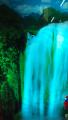 Picture a waterfall music 