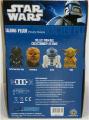 Soft musical toy Chewbacca 