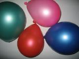 Bubbles in bulk. Balloons wholesale. Everything for the baby, bubbles. Bouncy balls in bulk. Balls to the feast and the wedding wholesale. Cheap! 
