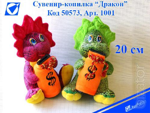 Kids games and toys in the assortment of wholesale. Kids games wholesale. Toys in bulk. Soft toys wholesale. Shipping at our expense. OPT only! 