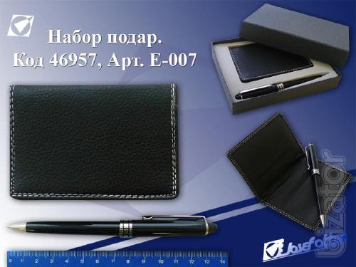 Gift sets for the holidays for men and businessmen. Pen in gift sets. Gift sets wholesale. Business card holders wholesale. The diaries. The OPT. 