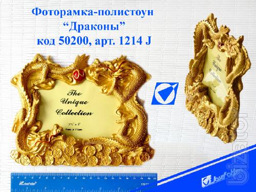 Gifts wholesale. Souvenirs different wholesale. Gifts for the holidays. Gifts for the New year. Souvenirs range with delivery to Ukraine in bulk. Super price. 