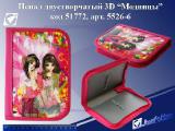 Pencil cases for children wholesale. Pencil cases for children in the assortment of wholesale. The different pencil cases for kids wholesale. Pencil cases to school. Lowest price on canisters wholesale! 