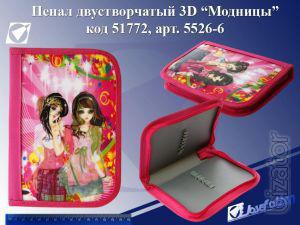 Pencil cases for children wholesale. Pencil cases for children in the assortment of wholesale. The different pencil cases for kids wholesale. Pencil cases to school. Lowest price on canisters wholesale! 