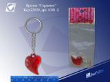 Keychains wholesale. Trinkets in bulk. Charms in stock. Figurines wholesale. Various statues in the range of wholesale gift. Figurines in assortiment. Wholesale 