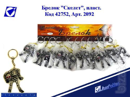 Keychains wholesale. Trinkets in bulk. Charms in stock. Figurines wholesale. Various statues in the range of wholesale gift. Figurines in assortiment. Wholesale 
