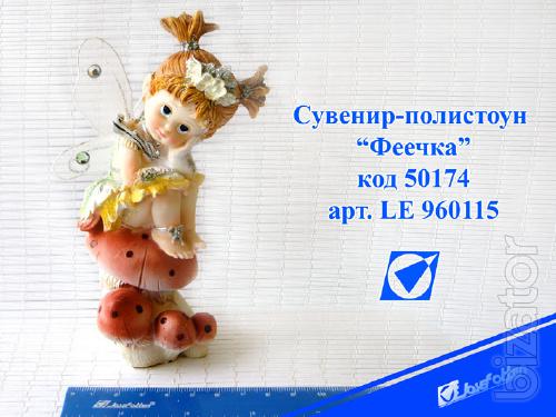 Keychains wholesale. Trinkets in bulk. Charms in stock. Figurines wholesale. Various statues in the range of wholesale gift. Figurines in assortiment. Wholesale 