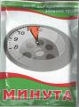 Means "Mole-minute" wholesale