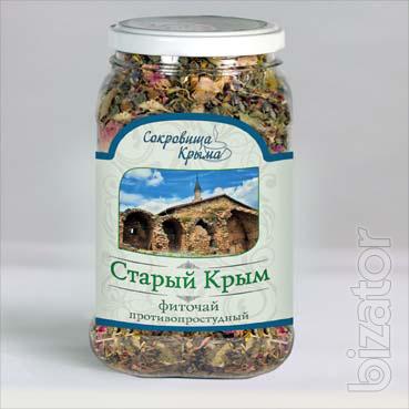 Phytotea "Old Crimea"