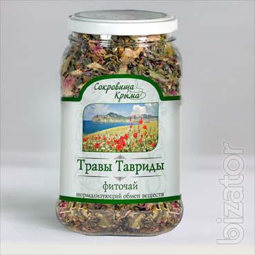 Herbal Tea Herb Tauris"