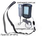 Best Fishfinder for winter and summer fishing Practices ER-6Pro (replacing the old version of the ER-4 Pro 2) production Russia