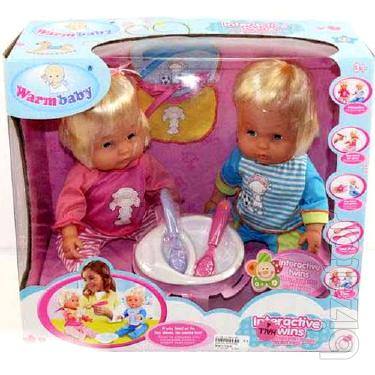 Interactive Gemini Baby Born "Sasha and Masha" 