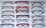 Glasses for computer work (with power from 0 to ± 6.0) Glasses for computer work (with power from 0 to ± 6.0)