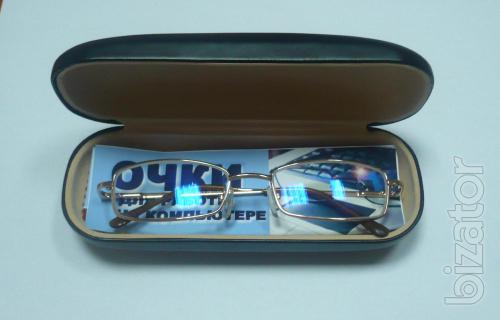 Glasses for computer work (with power from 0 to ± 6.0) Glasses for computer work (with power from 0 to ± 6.0)