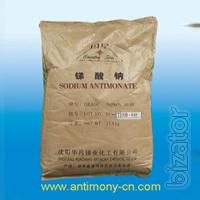 antimony sodium sell 